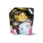 Nước Giặt Hygiene Hương Nước Hoa - Nước Giặt Quần Áo Đậm Đặc Túi Đen 1800ml