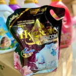 Nước Giặt Hygiene Hương Nước Hoa - Nước Giặt Quần Áo Đậm Đặc Túi Đen 1800ml