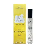 Nước Hoa Dubai Hv Luxury Lolita Lempicka 12ml Mùi Nữ Cao Cấp - Hương Thơm Trong Trẻo Nhẹ Nhàng