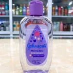 Nước Hoa Em Bé Johnsons Morning Dew Baby Cologne Màu Tím 125ml Hương Thơm Nhẹ Nhàng Thoang Thoảng