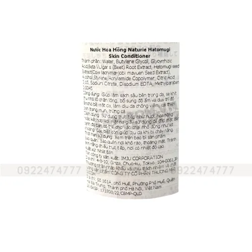 Nước Hoa Hồng Hatomugi Ý Dĩ Skin Conditioner 500ml Dành Cho Da Dầu Mụn