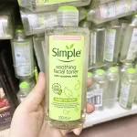 Nước Hoa Hồng Simple Kind To Skin Soothing Facial Toner 200ml