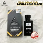 Nước Hoa Nam Lavila Gio Black 100ml full size