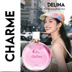 Nước Hoa Nữ Charme Delina 50ml - Hương Thơm Nữ Tính Tươi Mát