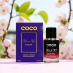 Nước Hoa Nữ Kat Kev Parfume Coco 40ml - Hương Thơm Thanh Lịch Sang Trọng