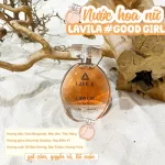 Nước Hoa Nữ Lavila Good Girl 60ml full size