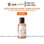 Nước Sen Hậu Giang Cocoon 50ml Thuần Chay (Chai Mini)