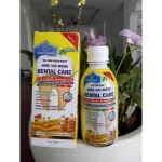 Nước Súc Miệng Dental Care Nha Khoa Doctor Beauty 250ml