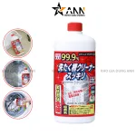 Nước Tẩy Lồng Máy Giặt Nhật Rocket - Nước Tẩy Máy Giặt 550g