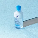 Nước Tẩy Trang Hai Lớp Senka All Clear Milky Water Nourish Màu Xanh Dương 230ml