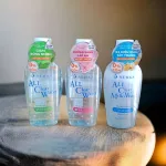 Nước Tẩy Trang Hai Lớp Senka All Clear Milky Water Nourish Màu Xanh Dương 230ml