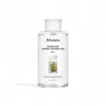 Nước Tẩy Trang JMSolution Ceramide Cleansing Water Dành Cho Da Khô 500ml