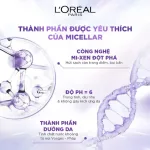 Nước Tẩy Trang Loreal Màu Tím Sạch Sâu Cấp Ẩm Revitalift Hyaluronic Acid Micellar Water 400ml - Hàng Công Ty Có Tem Phụ