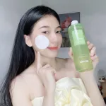 Nước Tẩy Trang Rau Má PrettySkin