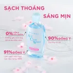 Nước Tẩy Trang Senka All Clear Micellar 230ml Hỗ Trợ Dưỡng Ẩm Sạch Sâu Làm Sáng Da