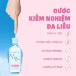 Nước Tẩy Trang Senka All Clear Micellar 230ml Hỗ Trợ Dưỡng Ẩm Sạch Sâu Làm Sáng Da