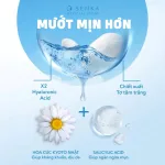 Nước Tẩy Trang Senka All Clear Micellar 230ml Hỗ Trợ Dưỡng Ẩm Sạch Sâu Làm Sáng Da