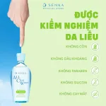 Nước Tẩy Trang Senka All Clear Micellar 230ml Hỗ Trợ Dưỡng Ẩm Sạch Sâu Làm Sáng Da