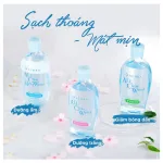 Nước Tẩy Trang Senka All Clear Micellar 230ml Hỗ Trợ Dưỡng Ẩm Sạch Sâu Làm Sáng Da