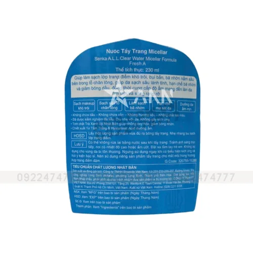 Nước Tẩy Trang Senka All Clear Micellar 230ml Hỗ Trợ Dưỡng Ẩm Sạch Sâu Làm Sáng Da