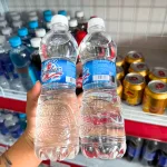 Nước Suối Đóng Chai Number One 1 Lốc Gồm 12 Chai (500ml/Chai)