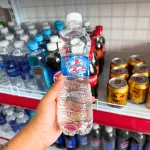 Nước Suối Đóng Chai Number One 1 Lốc Gồm 12 Chai (500ml/Chai)