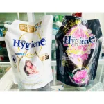 Nước Xả Hygiene Hương Nước Hoa - Nước Xả Vải 1100ml Thái Lan