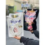 Nước Xả Hygiene Hương Nước Hoa - Nước Xả Vải 1100ml Thái Lan