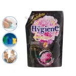 Nước Xả Hygiene Hương Nước Hoa - Nước Xả Vải 1100ml Thái Lan
