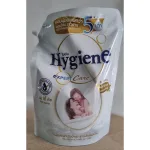 Nước Xả Hygiene Hương Nước Hoa - Nước Xả Vải 1100ml Thái Lan