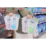 Nước Xả Vải Em Bé 1400ml - Nước Giặt Xả 2 Trong 1 D Nee