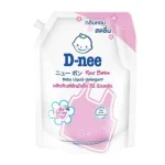 Nước Xả Vải Em Bé 1400ml - Nước Giặt Xả 2 Trong 1 D Nee