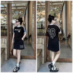 Đồ bộ áo thun chân váy thể thao in số 89