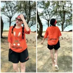 Đồ bộ big size 48- 75  quần đùi áo tay ngắn in hình con thỏ lớn