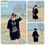 Đồ bộ big size 48- 75  quần đùi áo tay ngắn in hình con thỏ lớn