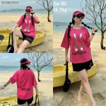 Đồ bộ big size 48- 75  quần đùi áo tay ngắn in hình con thỏ lớn