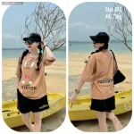 Đồ bộ big size 48- 75  quần đùi áo tay ngắn in hình con thỏ lớn
