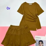 Đồ bộ chân váy gân xẻ áo