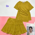 Đồ bộ chân váy gân xẻ áo