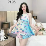 Đồ bộ gấm  quần đùi  áo yếm 2 dây in nhiều hình dễ thương