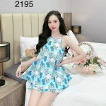 Đồ bộ gấm  quần đùi  áo yếm 2 dây in nhiều hình dễ thương