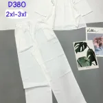 Đồ bộ lam trơn cổ tàu  Có 2 size