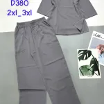 Đồ bộ lam trơn cổ tàu  Có 2 size