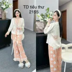 Đồ bộ latin quần dài xoè ống áo tay dài cổ viền có nơ cột