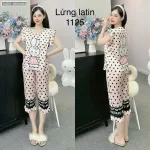 Đồ bộ latin siêu mát quần lửng áo sát nách bèo