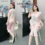 Đồ bộ latin siêu mát quần lửng áo sát nách bèo