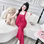 Đồ bộ latin trơn siêu mát quần dài áo  hai dây bản