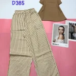 Đồ bộ mặc nhà quần dài sọc nhỏ áo sát nách trơn