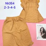 Đồ bộ mặc nhà vải kate quần lửng áo sát nách bèo