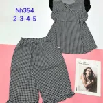 Đồ bộ mặc nhà vải kate quần lửng áo sát nách bèo
